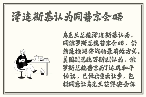 禁止的爱善良的小峓子在钱免费